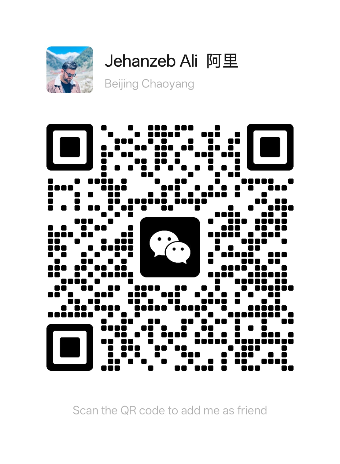 Agent 2 QR